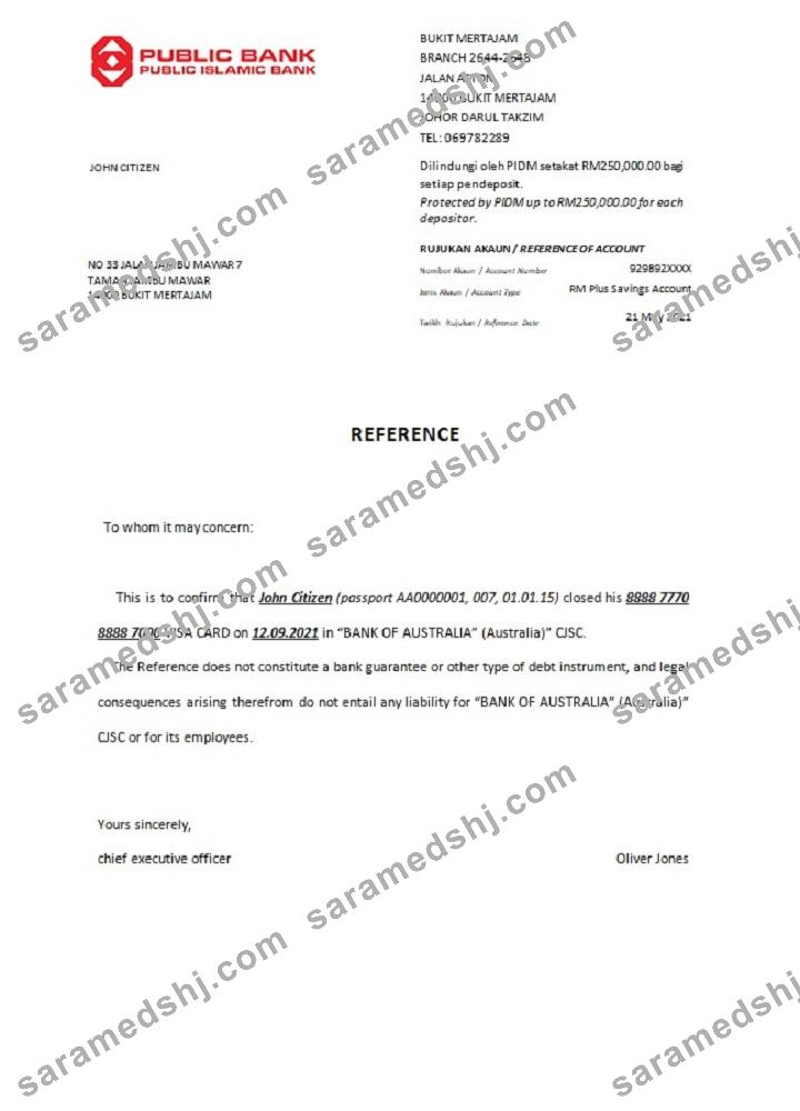 Malaysia_Public bank_closure reference